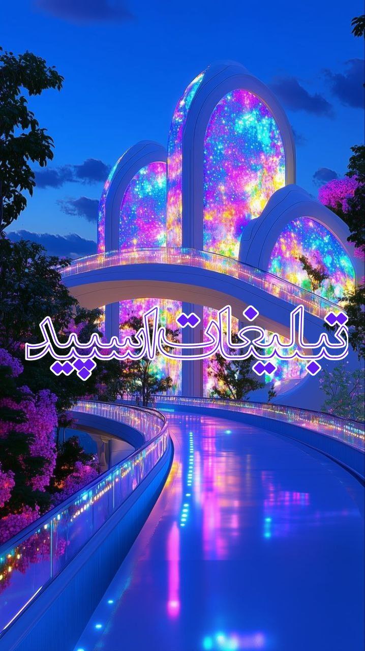 𝑳𝑰𝑽𝑬 𝑵𝑨𝑩 (12)