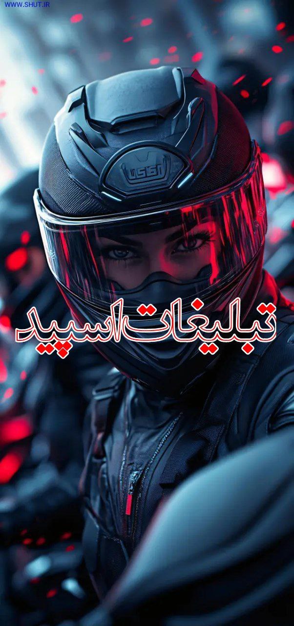 ❤️کلبه عشق ❤️ (8)