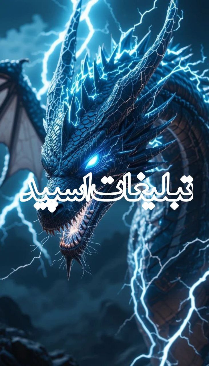 ◍‌‌❤️‍🔥ᬼᬼꦿ 𝑱𝑨𝑫𝑬𝒀𝑬 𝑮𝑯𝑨𝑳𝑩𝑯𝑨 ⃟‌‌꯭🔥...᭄ (1)
