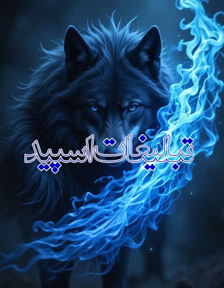 ꧁♛ܭߊ‌ܦ̇ܘ ܥ݆ࡅ߳ߺߺܙ ߊ‌یܝ‌ߊ‌ܝ̇ߺیߊ‌ܔ ♛꧂