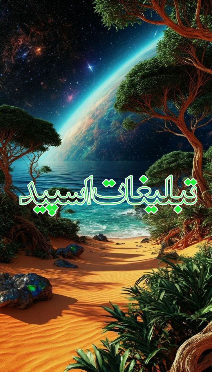 𝑯𝒂𝒑𝒑𝒚 𝑻𝒊𝒎𝒆 ✨