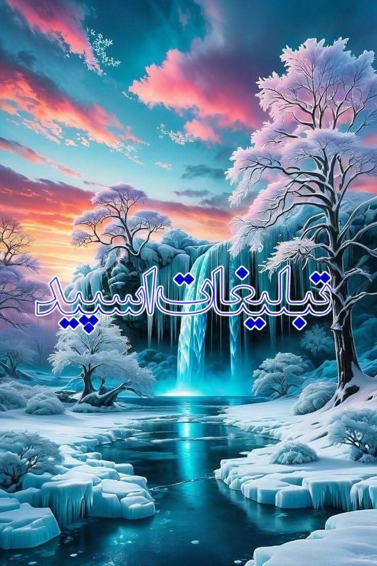 ♕♕♕ لّیّ لّیّ مّجّنّوّنّ♕♕♕ (2)
