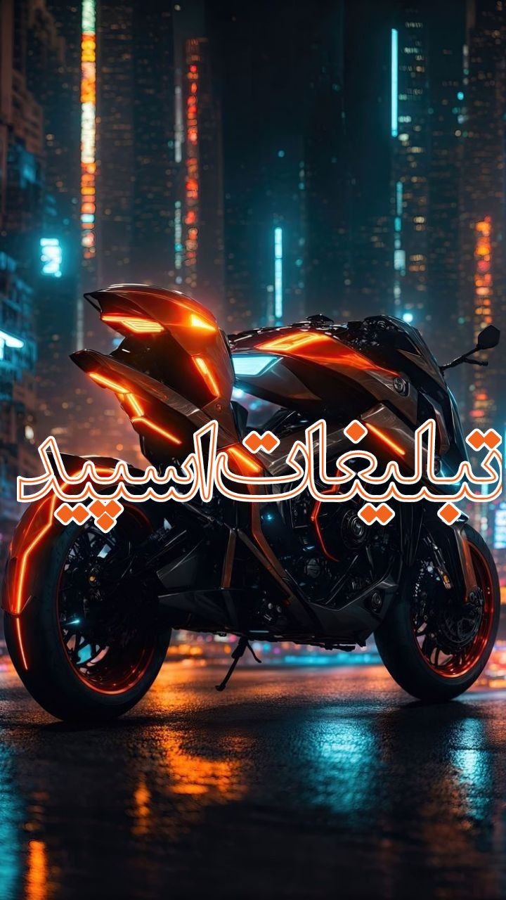 𖣫〚𝐁𝐄𝐒𝐓 𝐅𝐑𝐈𝐄𝐍𝐃𝐒‌‌༆]🌿꙰ (15)