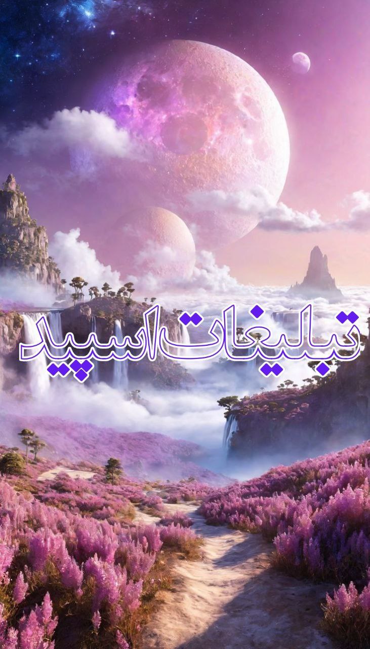 𝑳𝑰𝑽𝑬 𝑵𝑨𝑩 (10)