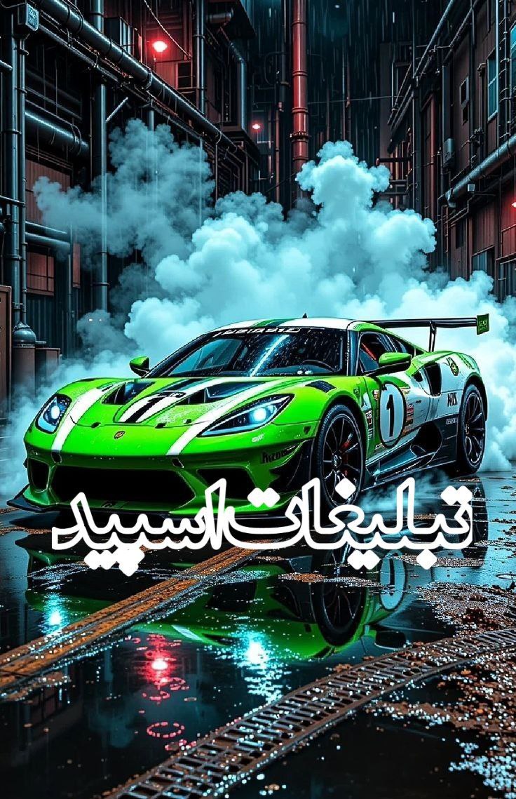 ♥⁠╣⁠[⁠-⁠_ نبض احساس-⁠]⁠╠⁠♥ (1)