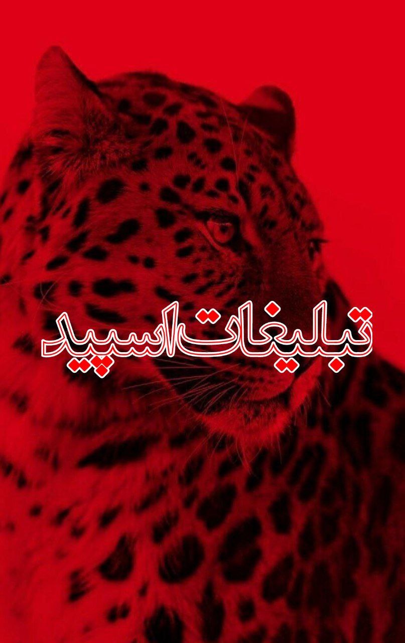 💞 رازِ پِنهٰان 💞⃝⃔➠❥➛