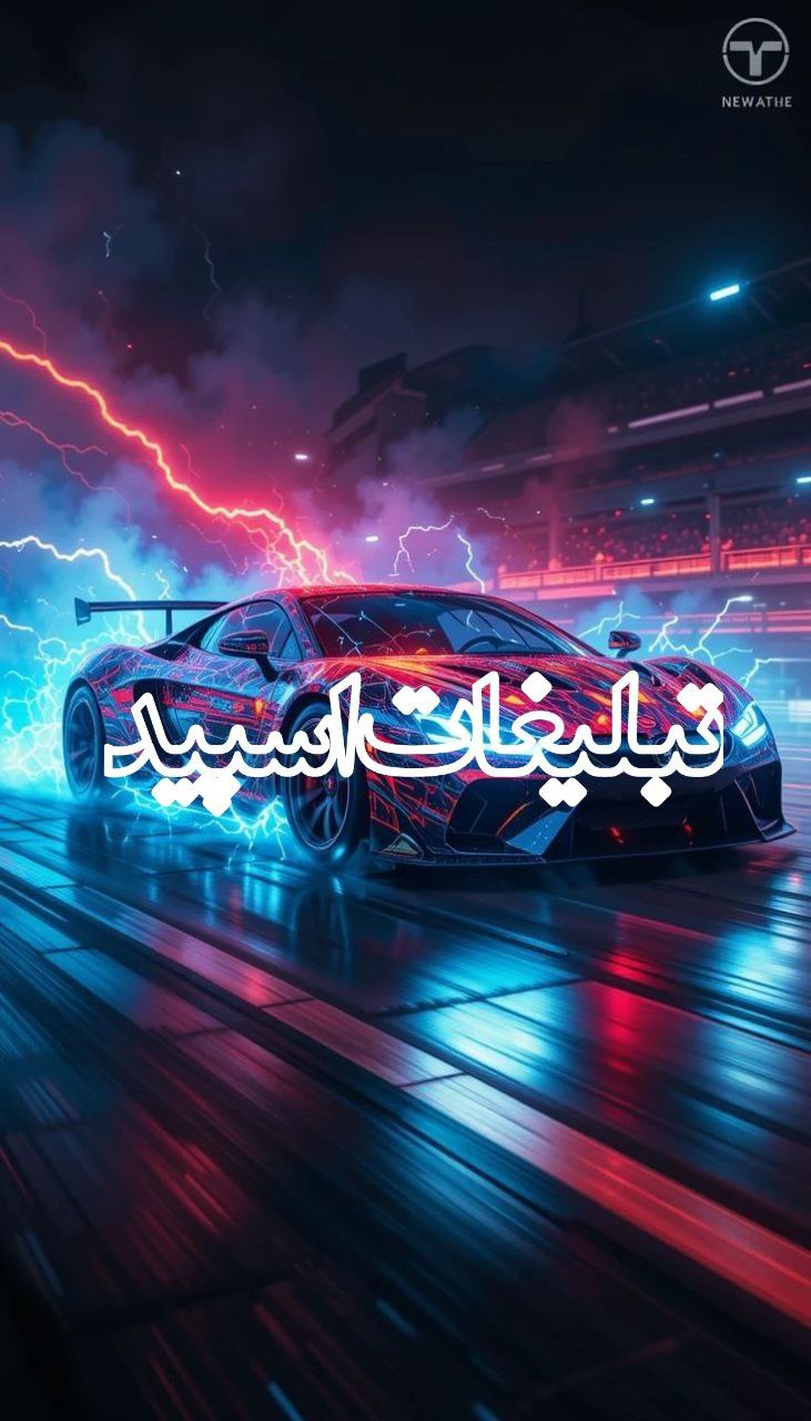⭐𝑆𝐸𝑉𝐸𝑁 𝑆𝑇𝐴𝑅⭐