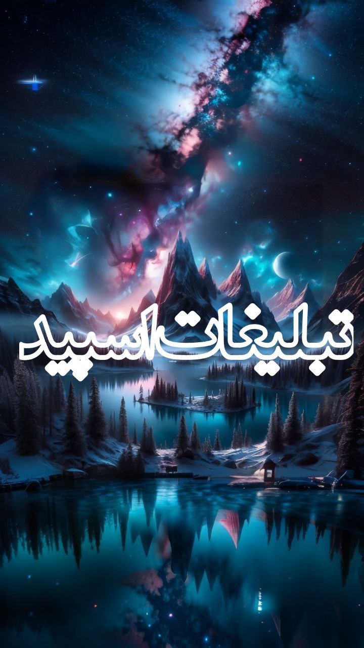 🍷✞☬دورهمی دوستانه☬✞🍷