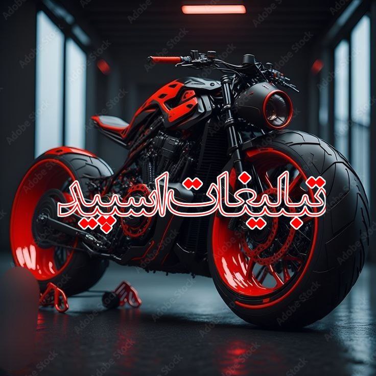 🤾🏻‍♂️♫✺𝐵𝒜𝒳 𝐿𝒪𝒪𝑅 𝐹𝒜𝑅𝒮𝐼 (2)