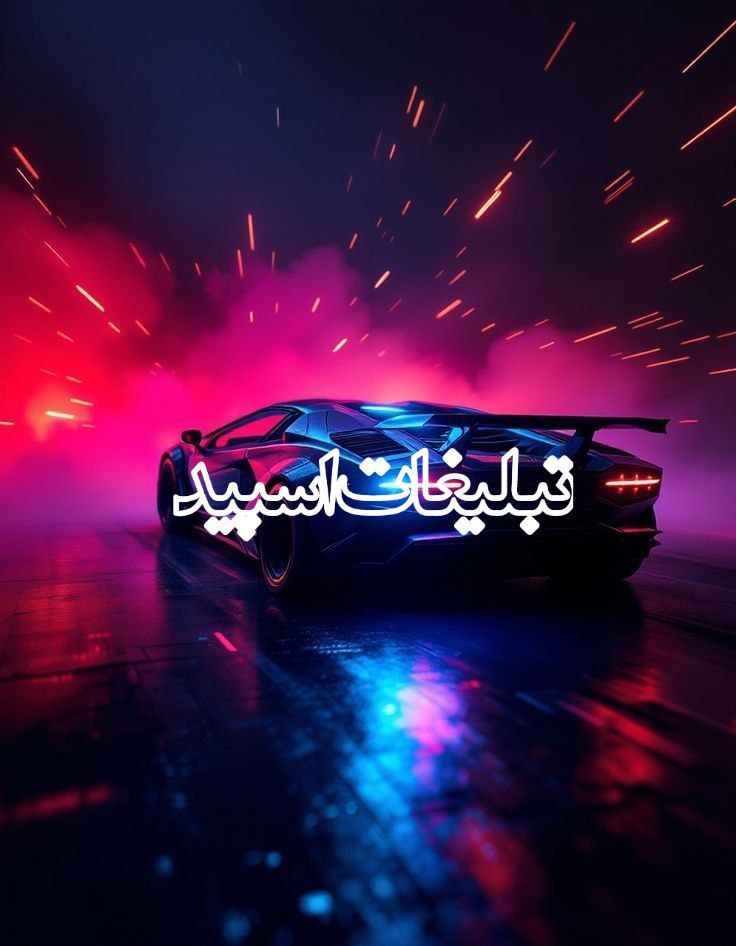 ❤️رازو رمز ❤️
