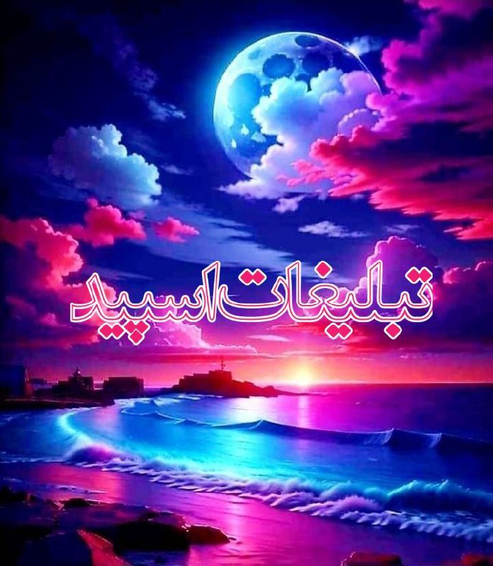‌‌𝐊𝐎𝐋𝐁𝐄𝐇 𝐃𝐎𝐒𝐓𝐈 ❤️