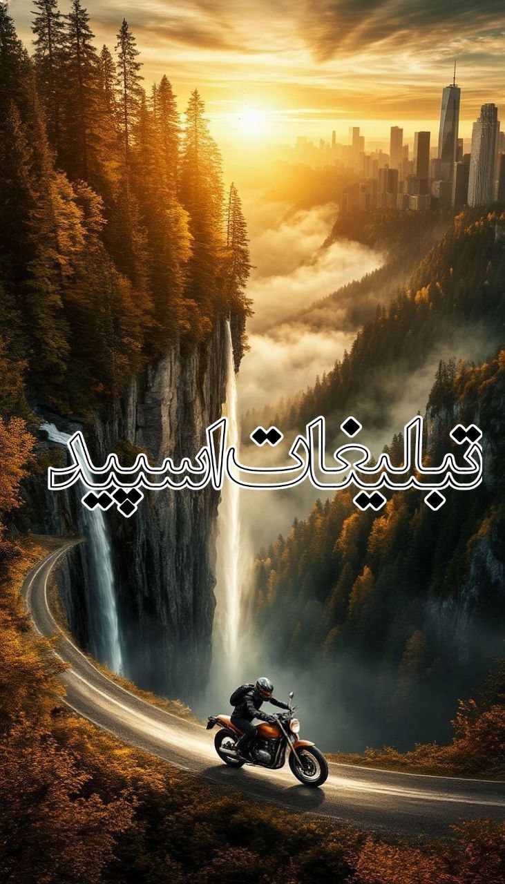 ❤️𝑮𝒉𝒂𝒍𝒃𝒆 𝒕𝒂𝒑𝒂𝒏𝒅𝒆❤️ (1)