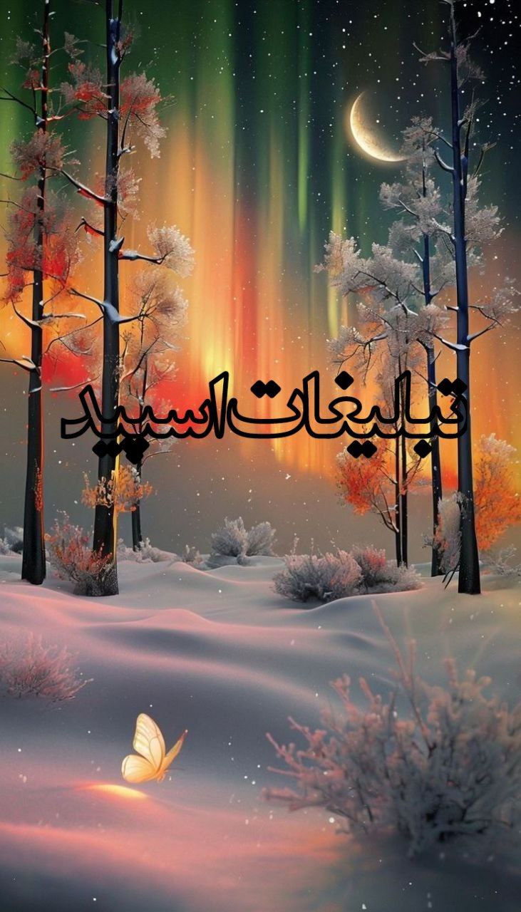 گروهکده قلمرو پادشاه