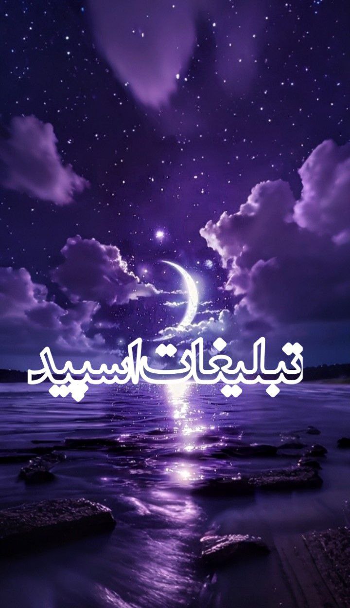 ❤️❤️ Daryadalan ❤️❤️ (1)