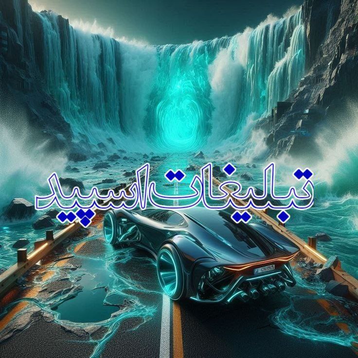 NeXoRa (2)