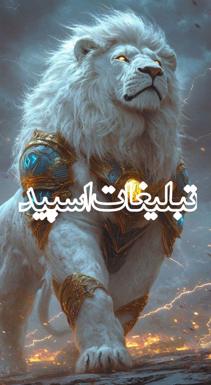 فقط بااصالت هاا❤️