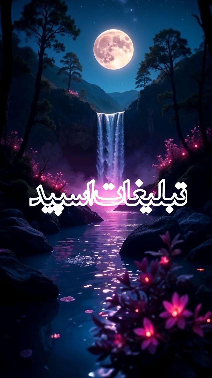 *•.¸♡ To Salivan mani ♡¸.•*