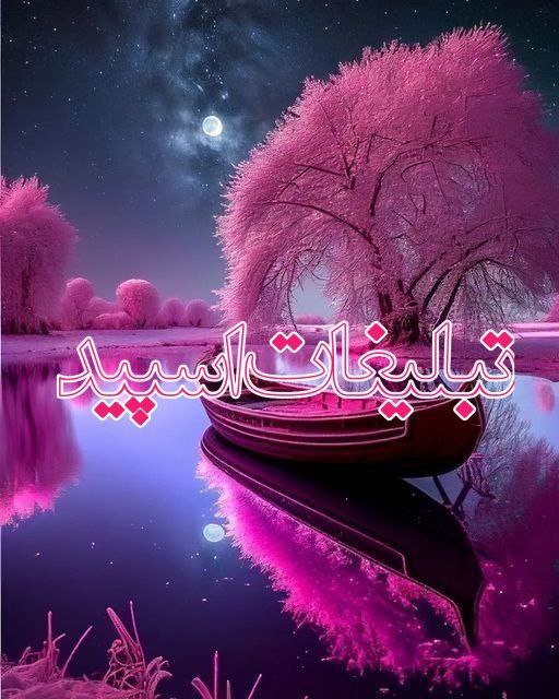 🎀 𝐼𝓉 𝒢𝒾𝓇𝓁𝓈 🎀