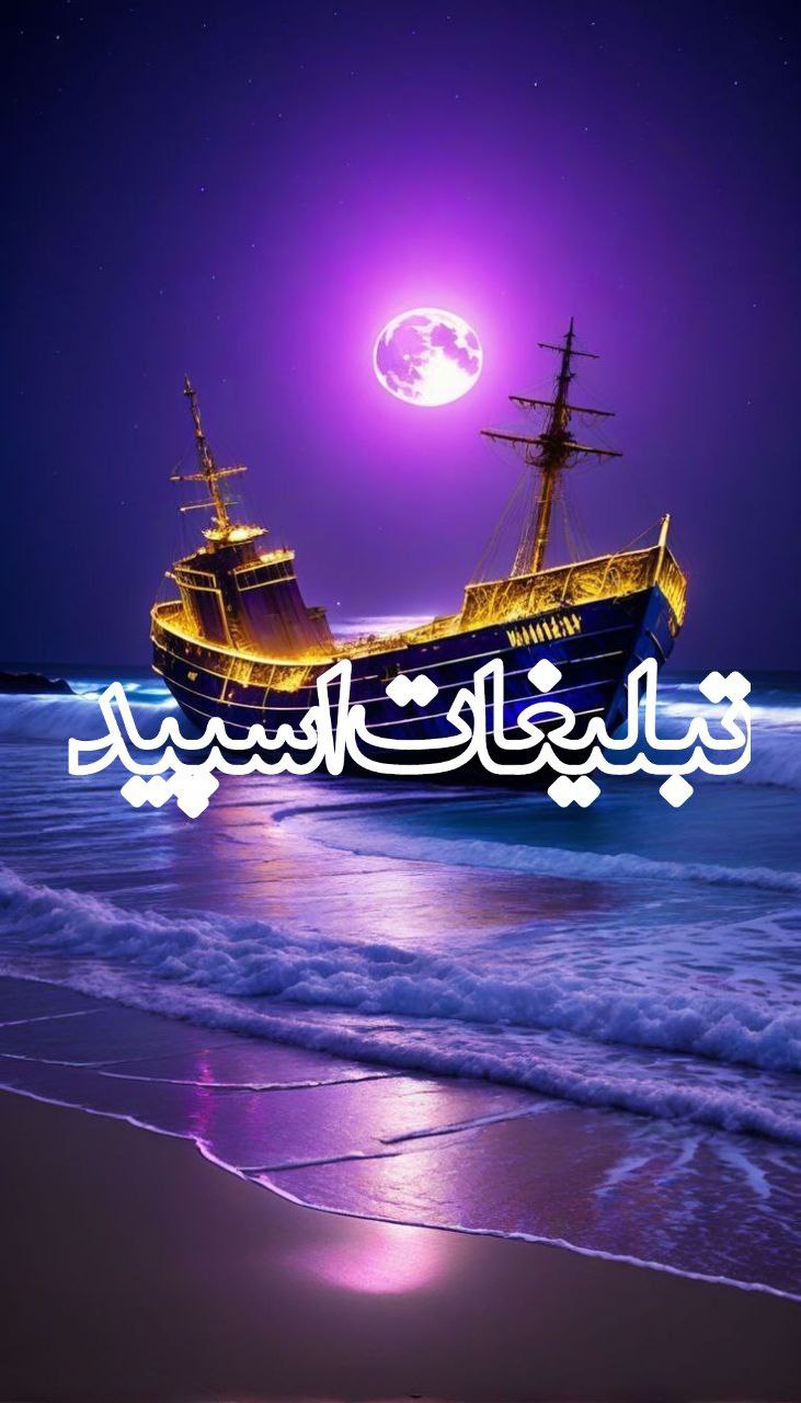 دوستان دهه 60,70🌹