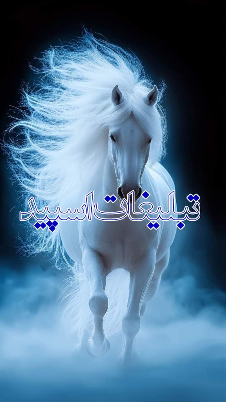 ❤️لاکچریای ایران❤️