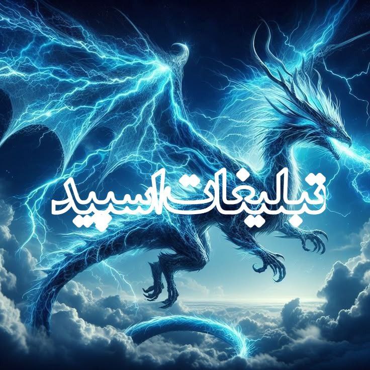 🔱𝑩𝒍𝒂𝒄𝒌 𝑺𝒕𝒂𝒈𝒆🔱 (1)