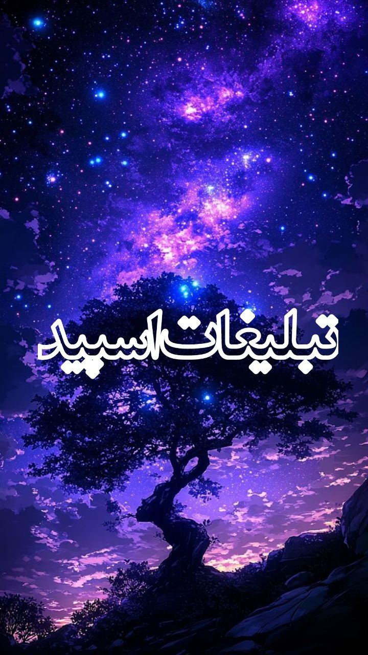 دورهمی دوستان❤️