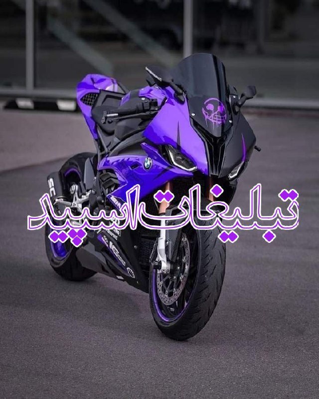 💞نگاه رویایی💞