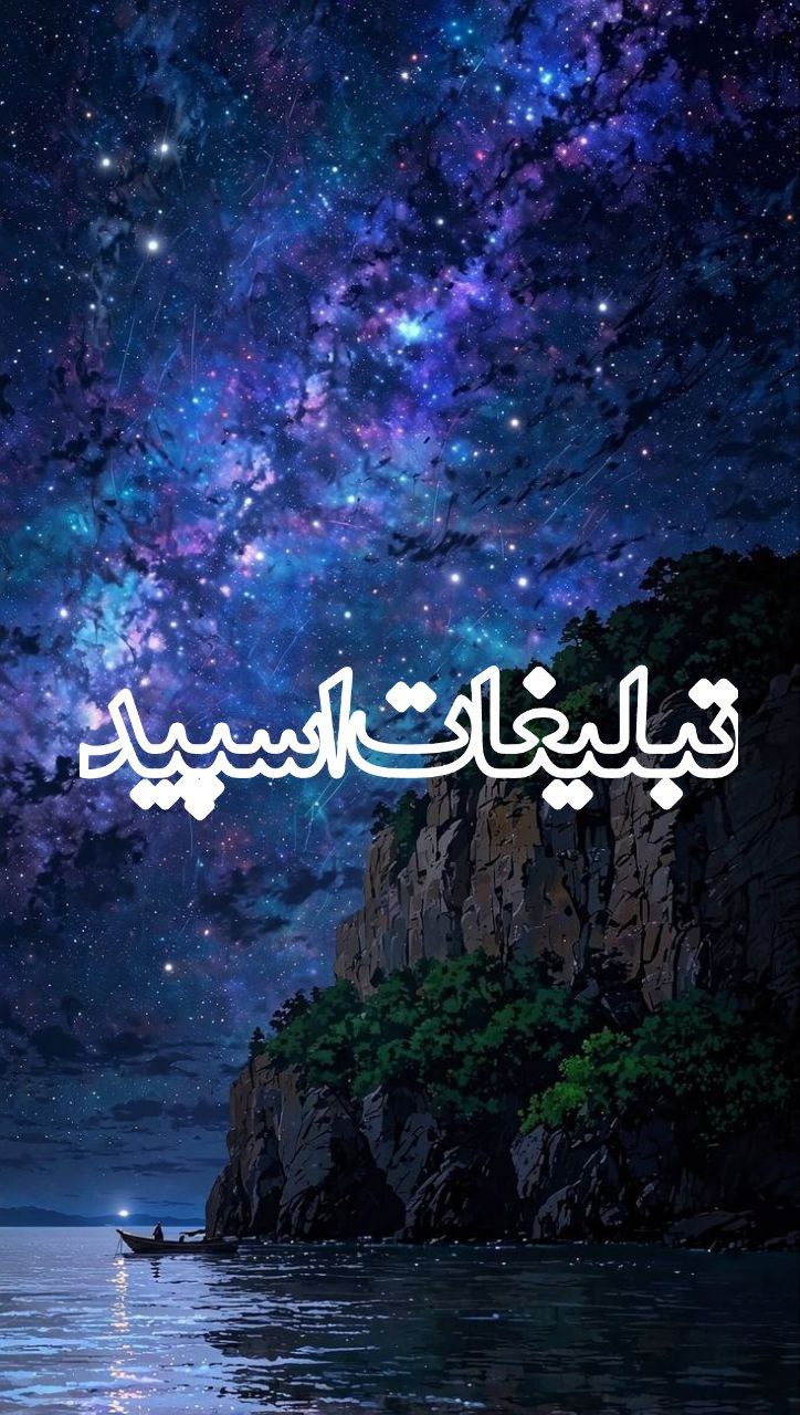 ❤️🌺ࡏަܝ‌❟ܘ ܟ݆ߺࡅߺ߳50💞60💞70🌺❤️