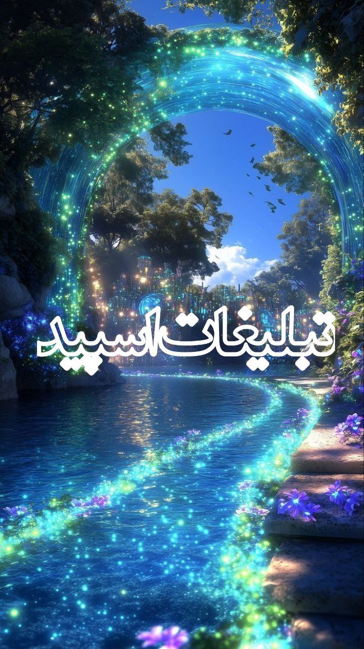 دورهمی لاکچری ها 💖