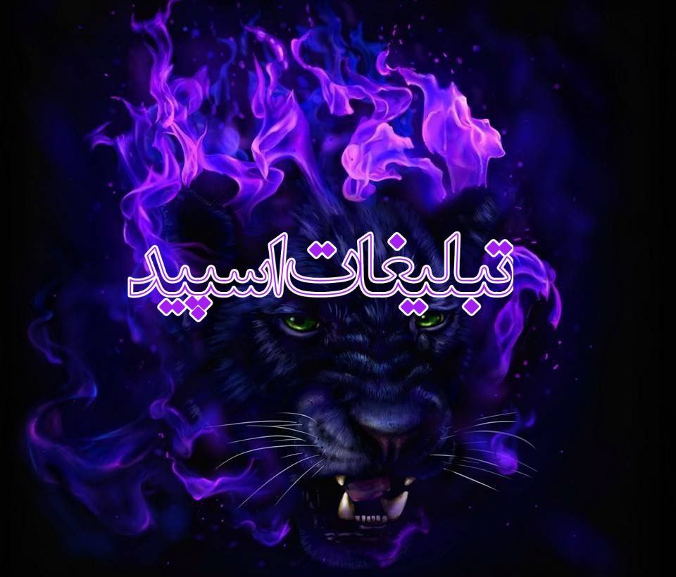 ]ᬉ ⃤♥️روزهاے عاشقے♥️🌙ᬉ ⃤] (8)
