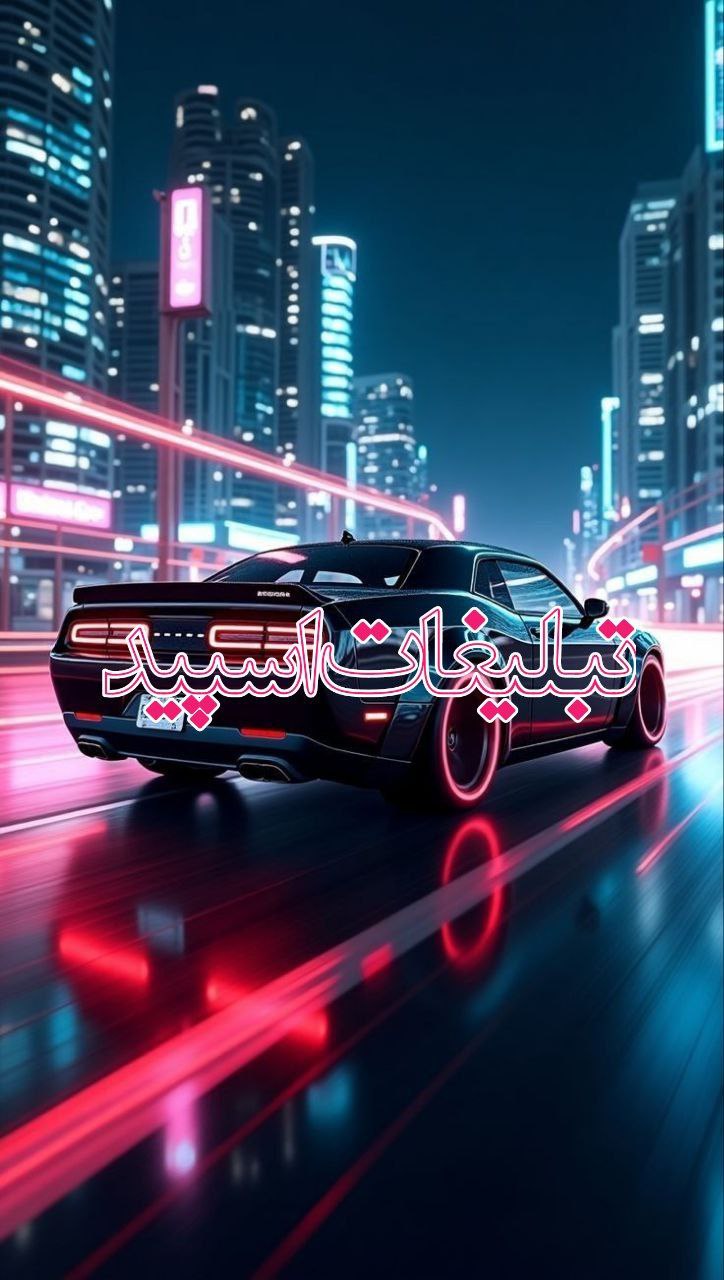 🔰🩸𝙇𝙚𝙜𝙚𝙣𝙙 𝙑𝙄𝙋🩸🔰