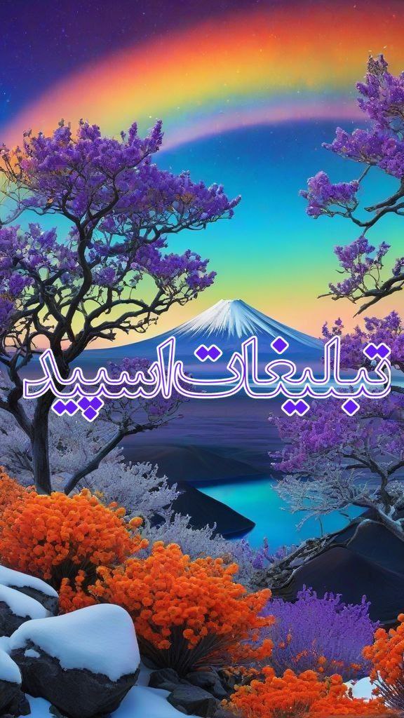 ꧁✨گرؓوࣳه࣬ لۙاٰڪچرؓݺ࣮ ه࣬اٰݺ࣮ دࣸه࣬ه࣬ 60 70 80✨꧂