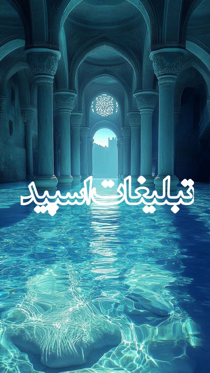 دوستان آینده خوش