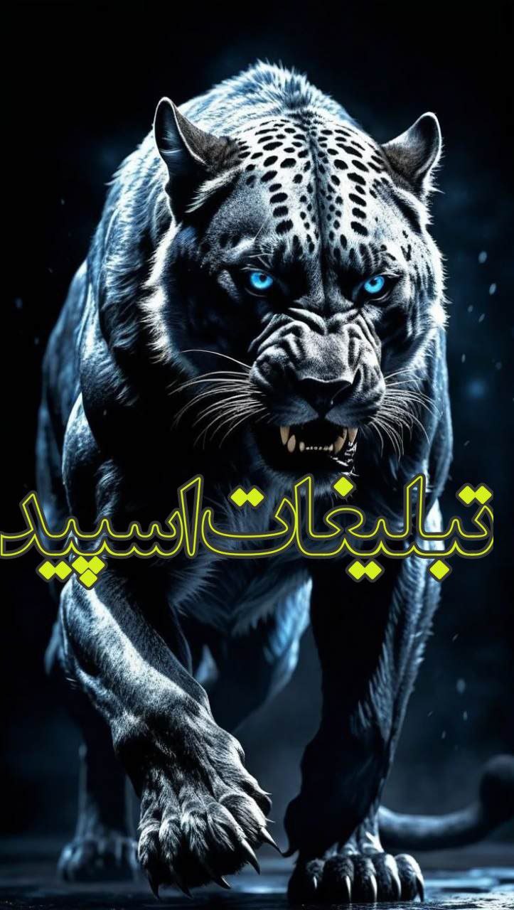 حریم عشق💞