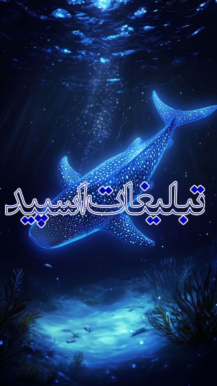 ·♥●˙ گروه لیلی 🫦 مجنون