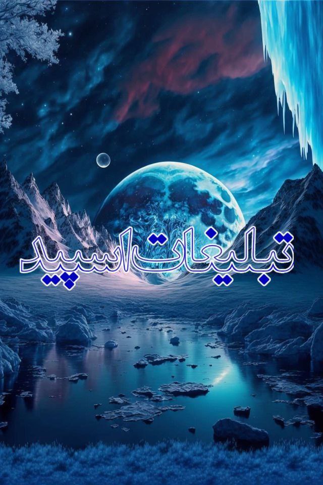 🏕🌏 دورهمی دوستانه 🫠 دهه ....70...60.. 🌏 🏕