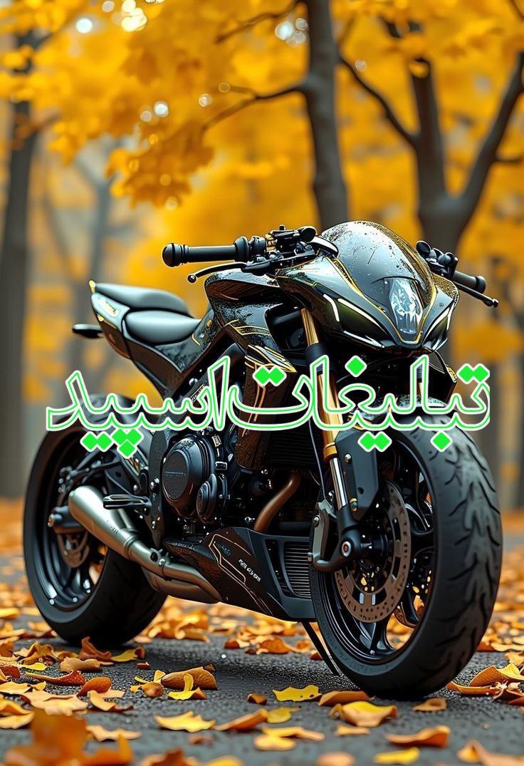 💙چتڪدہ رفقـاے آریـایے 
دهه 50 * 60 * 70💙