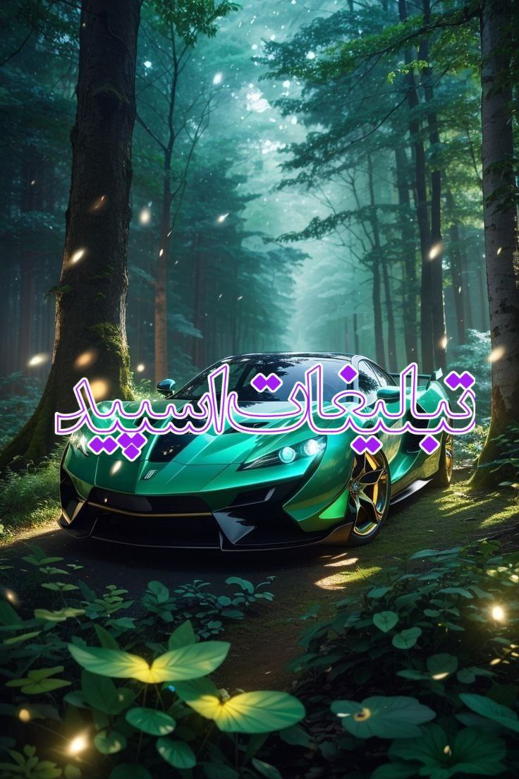 ─═ ✭ 𝑩𝒊 𝑵𝑨𝑴 𝑯𝑨 ✭ ═─
