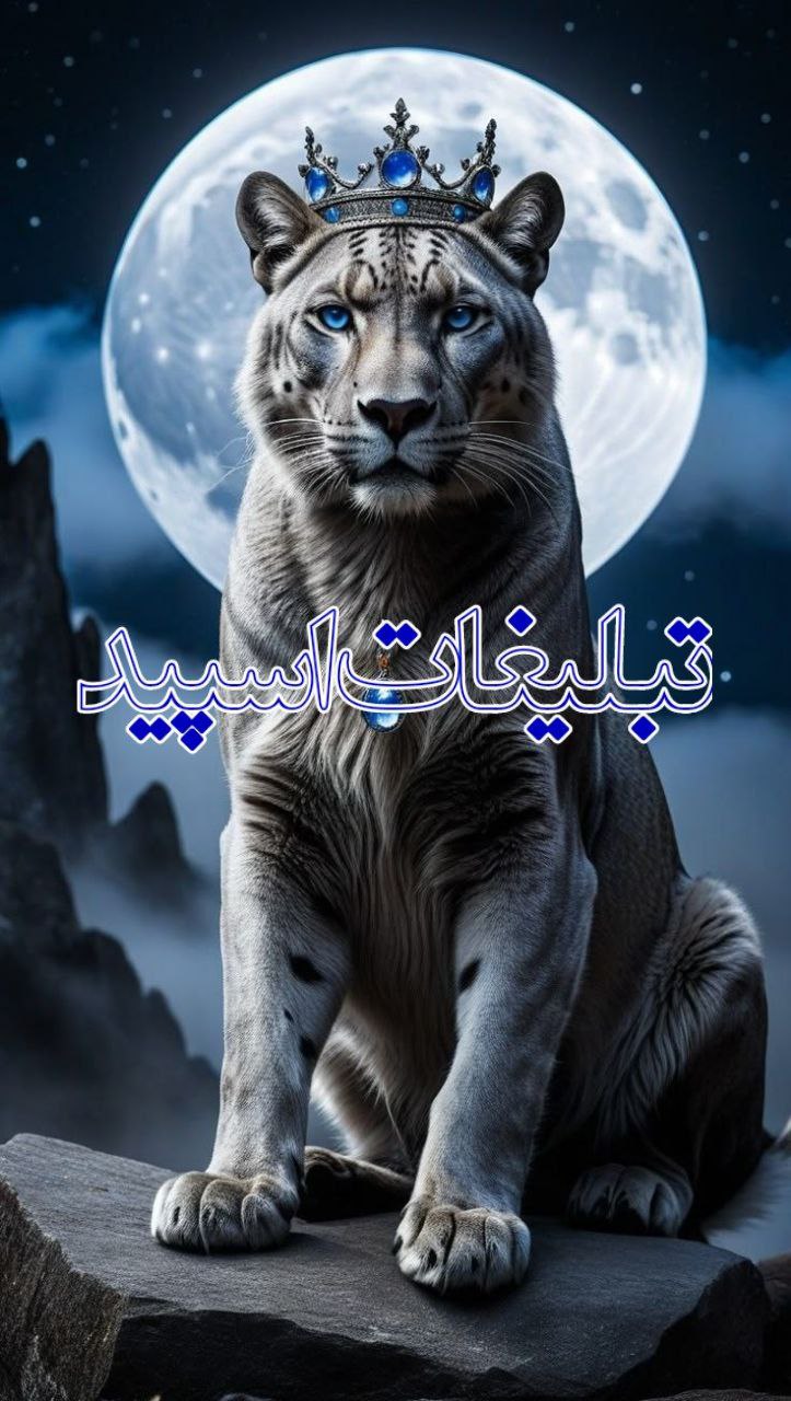 ᭄‌𝗚𝗔𝗟𝗕𝗛𝗔𝗬𝗘♥𝗢𝗡𝗟𝗜𝗡𝗘