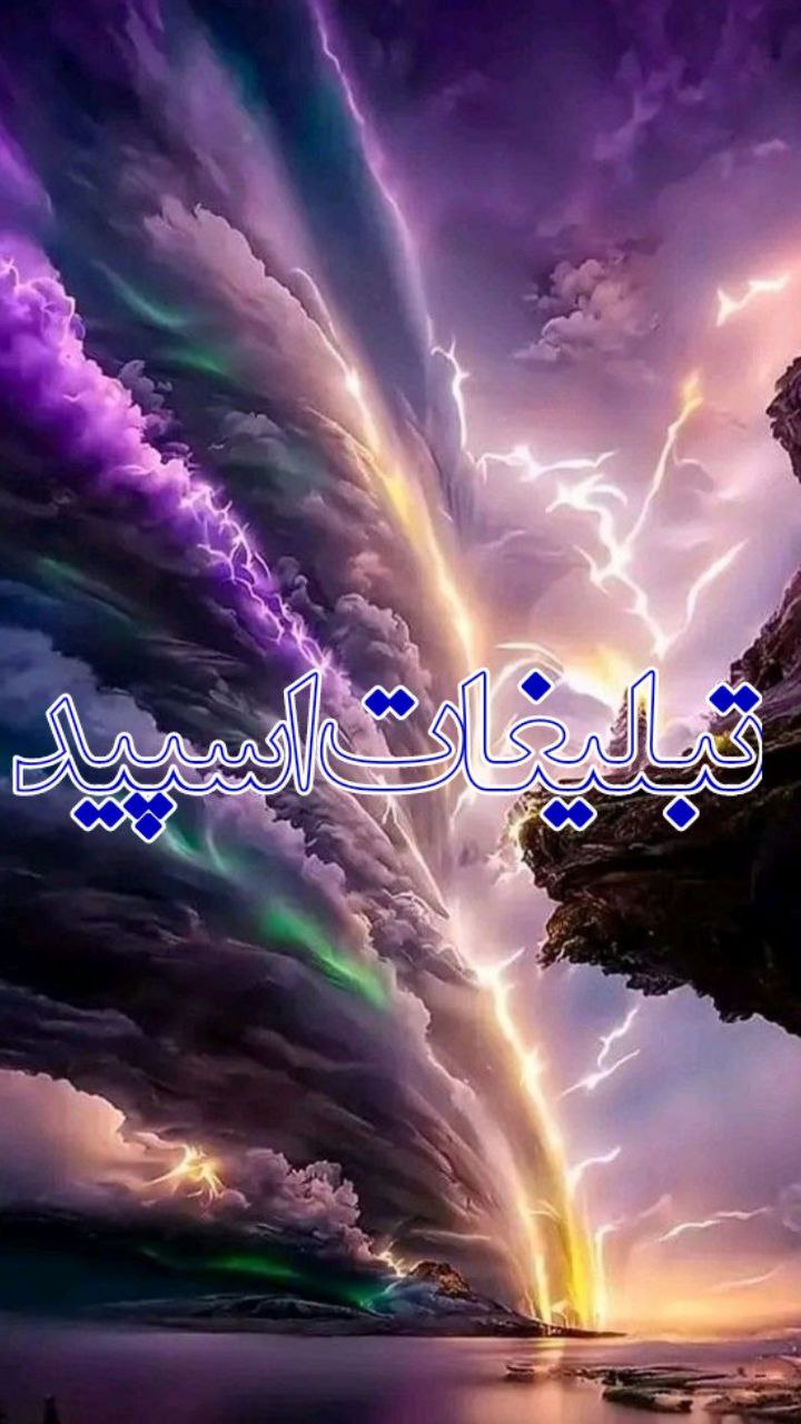عاشقانه❤️،❤️دهه 60و70آریای های