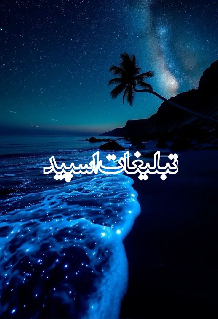 دورهمی ❤️ (1)