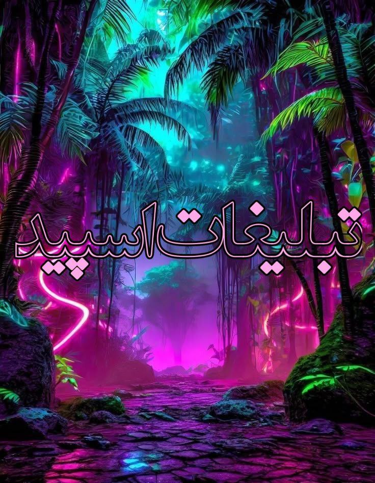 𝖪𝖮𝖫𝖡𝖤𝖧 𝖣𝖮𝖲𝖳𝖨 ❤ (1)