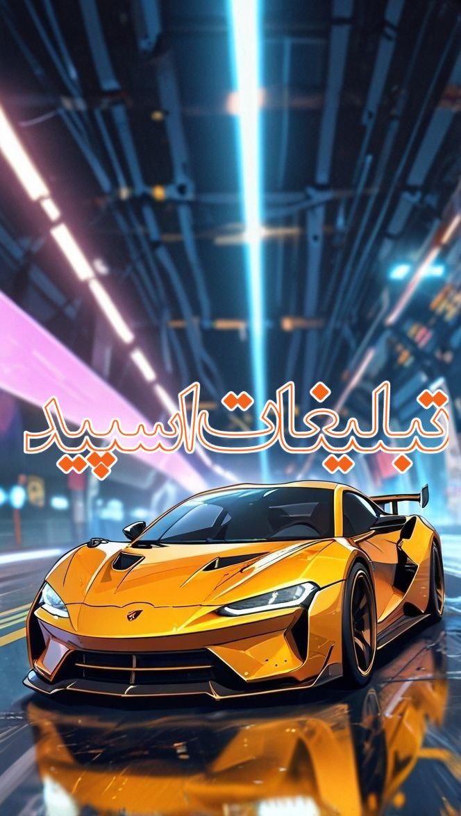 دورهمی ❤️❤️ (1)