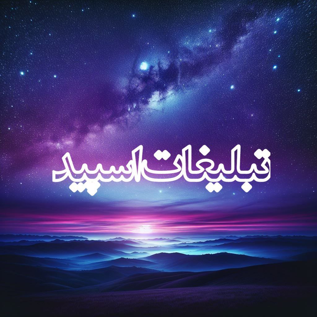 💞کــلـــبـہ ڔۉیـــایـــے💞