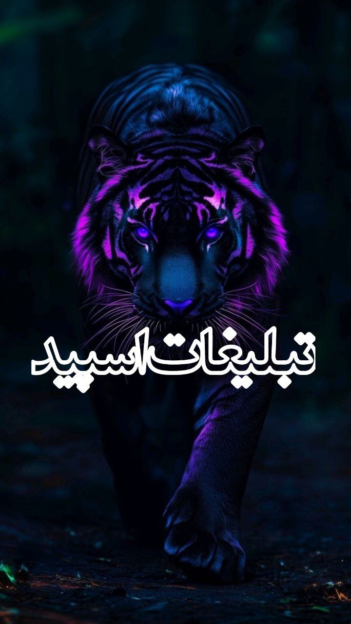 دورهمی دهه هشتادی ها💥