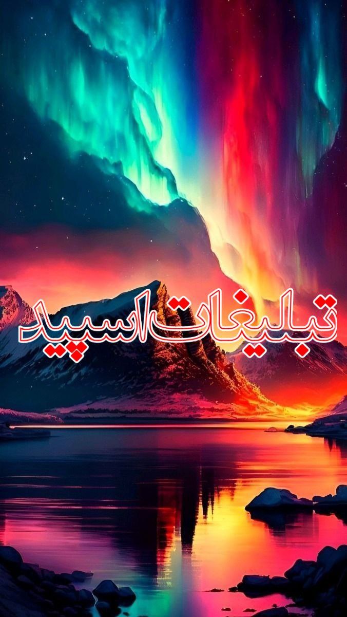 𖤐 𝗕𝗔𝗕𝗬 𝗦𝗛𝗔𝗥𝗞 𖤐