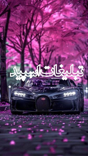دورهمی دوستان (65)