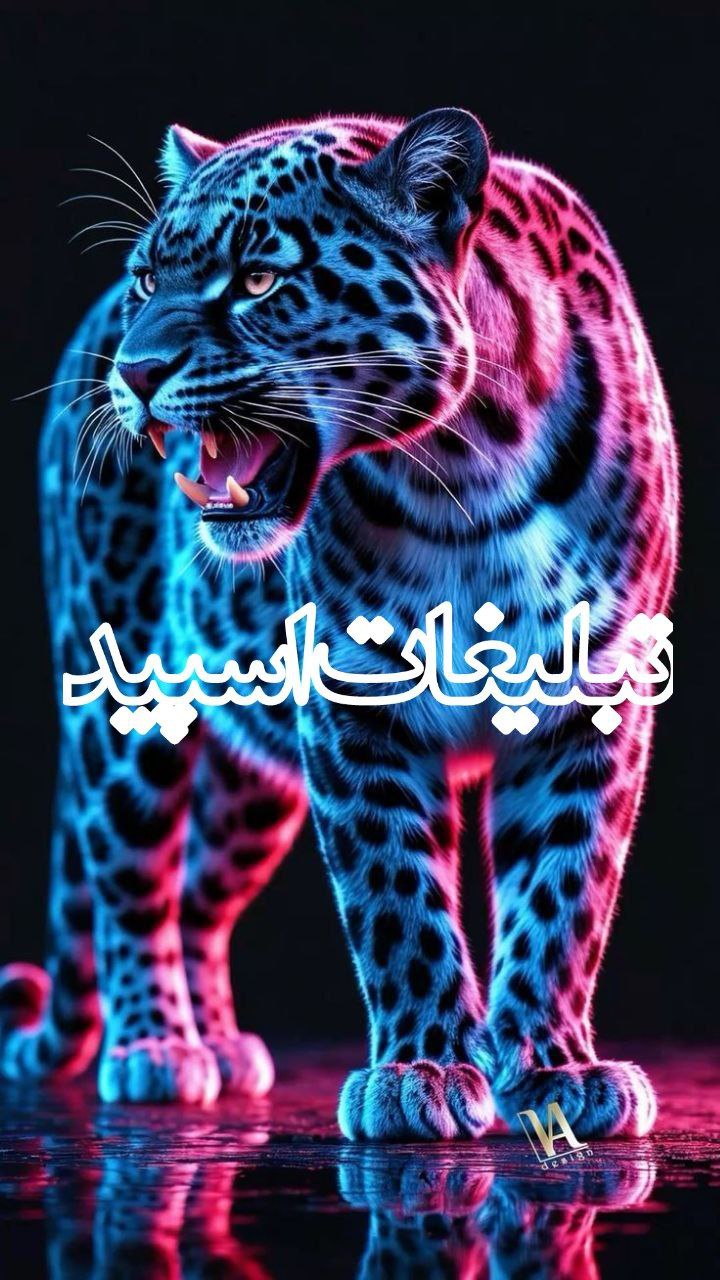 𖢟 لاکچری ❣️ᏞOVᎬ❣️