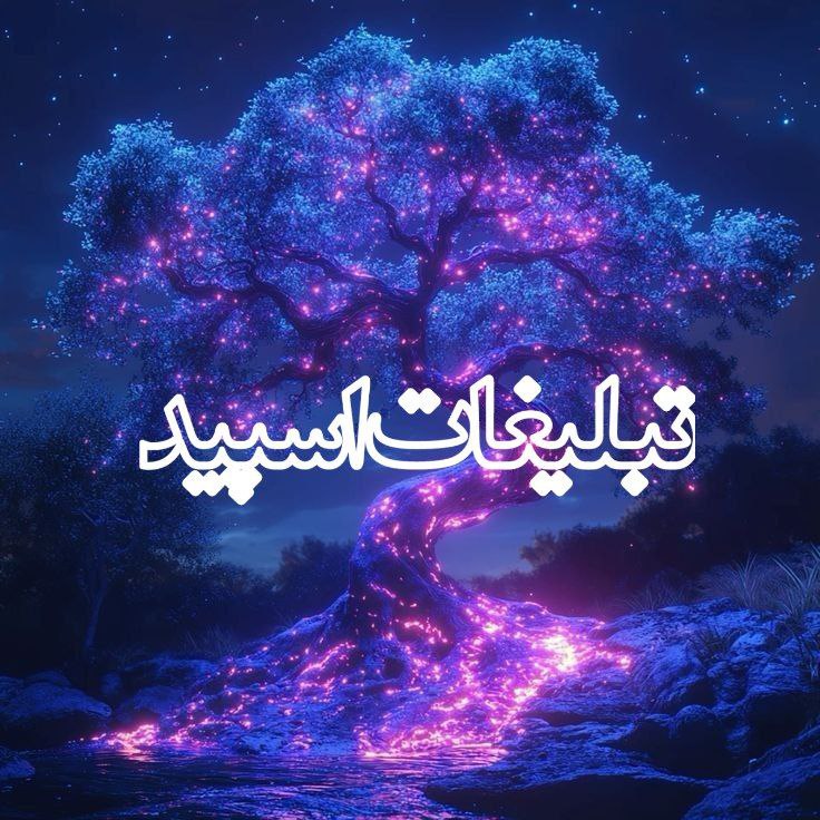 «««««::::::: بازی چهره ها :::::::::»»»»» (1)