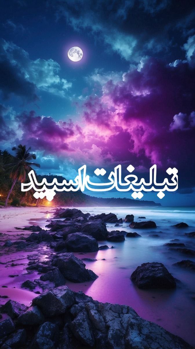 𝑳𝑰𝑽𝑬 𝑵𝑨𝑩 (20)